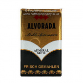 Кофе молотый Alvorada Admiral Kaffee 250г