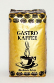 Кофе в зернах Alvorada Gastro Kaffee 1кг